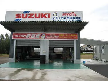 信頼と実績のスズキ整備工場で安心メンテナンスをご提供
