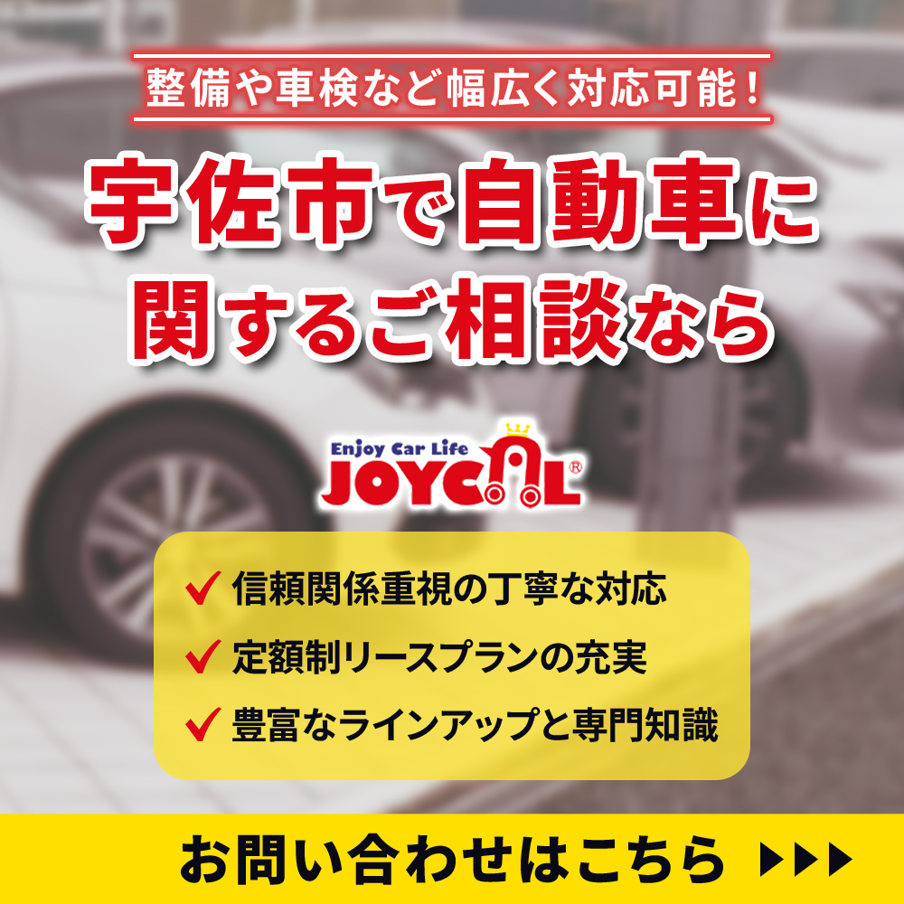 modal_banner
